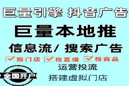 创新推广策略：开户案例的成功之路